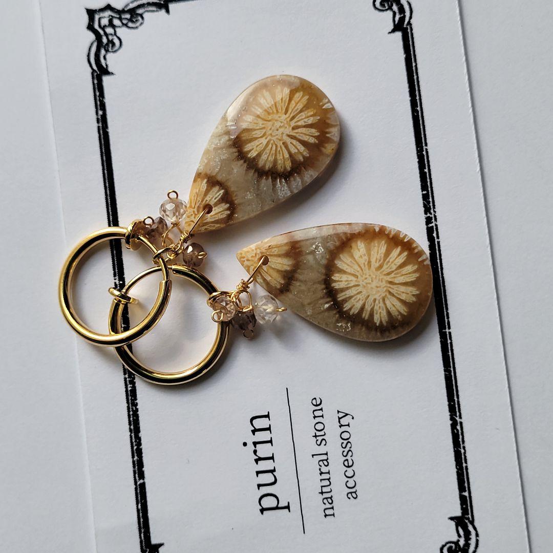 みっちゃん様 おまとめ