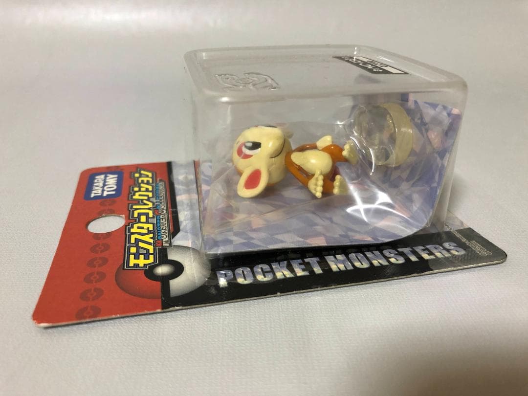 ポケモン モンコレ MC-132 ヒコザル　未開封ヒコザル MC-132