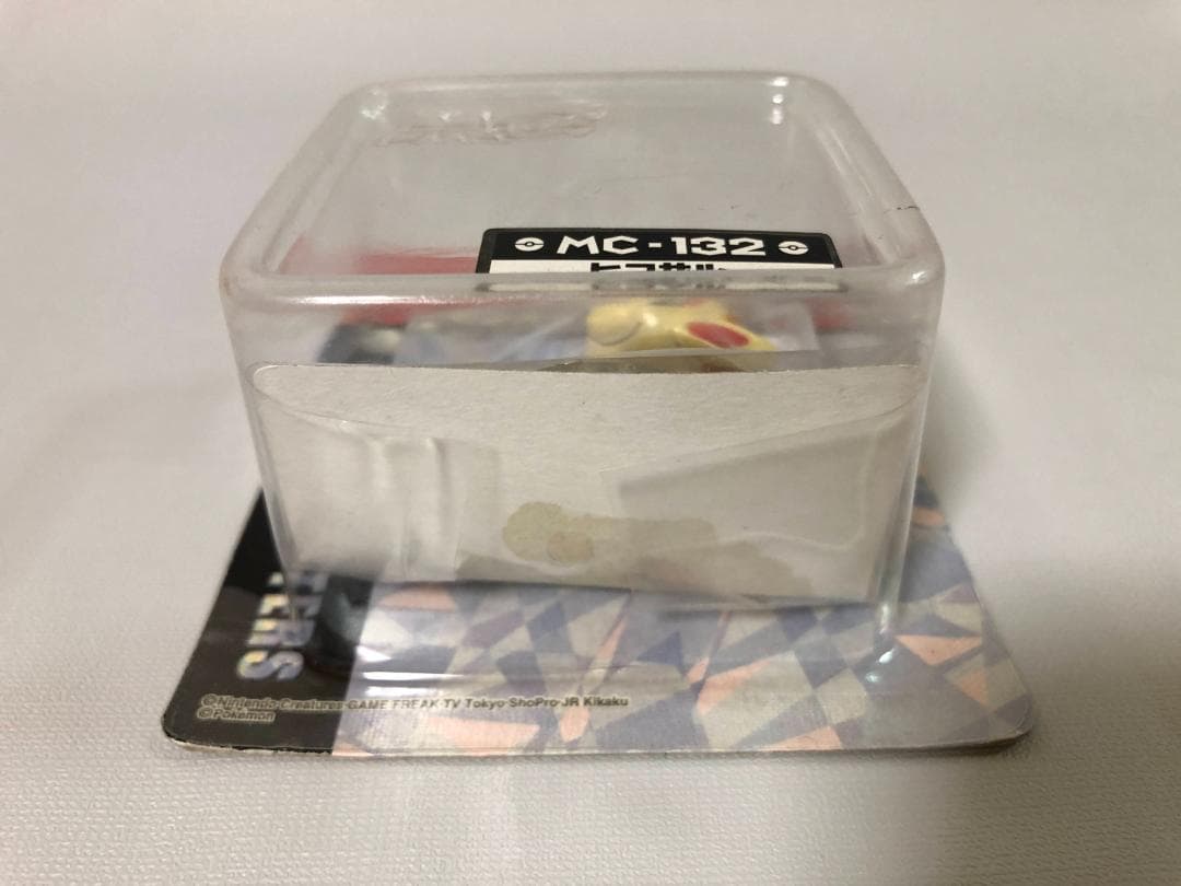 ポケモン モンコレ MC-132 ヒコザル　未開封ヒコザル MC-132