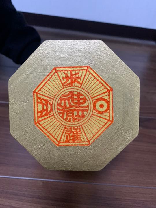 神癒の金ビリちゃん(大)