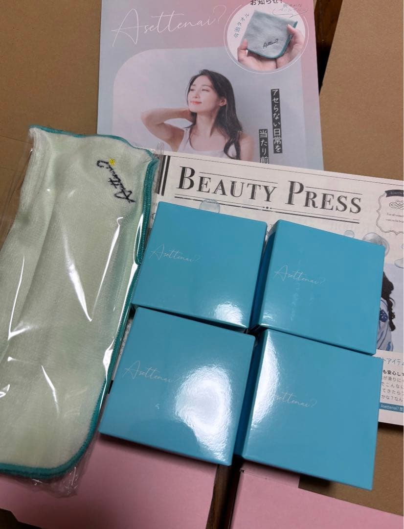 【新品未開封】アセッテナイ ビズキ 4個セット おまけ付き