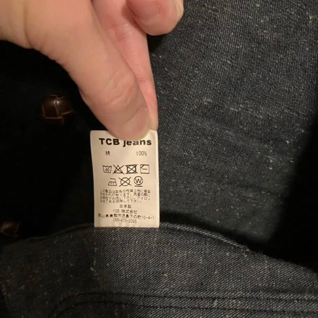TCBジーンズ デッキジャケット　40