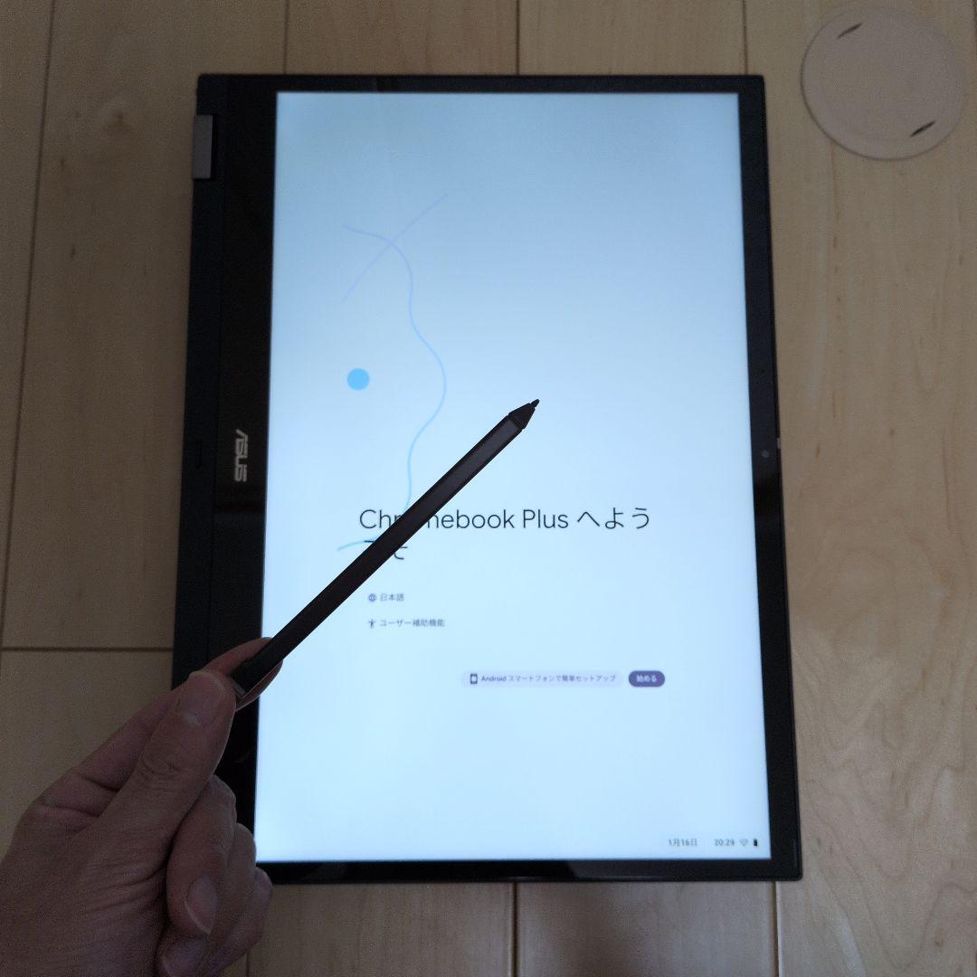 ASUS Chromebook plus CM34 Flip 14型