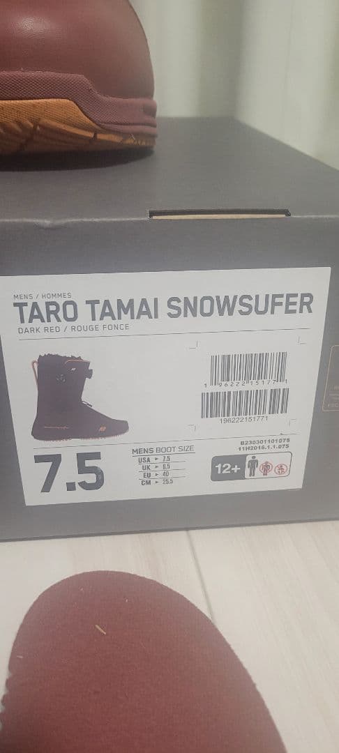 K2 TARO TAMAI  SURFER TTブーツ　25.5cm