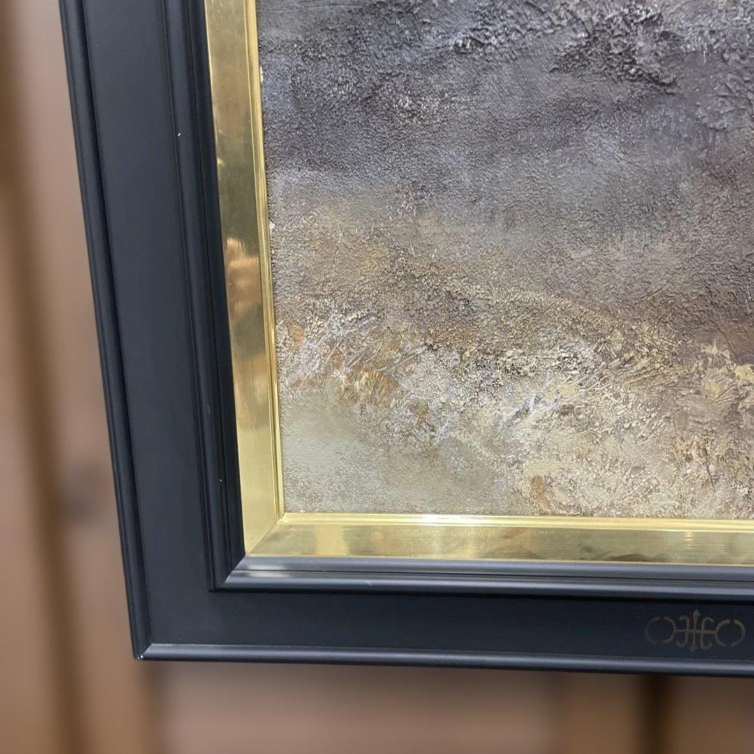 画家 杉山吉伸 「待春茶臼(岳)」油絵 - メルカリ