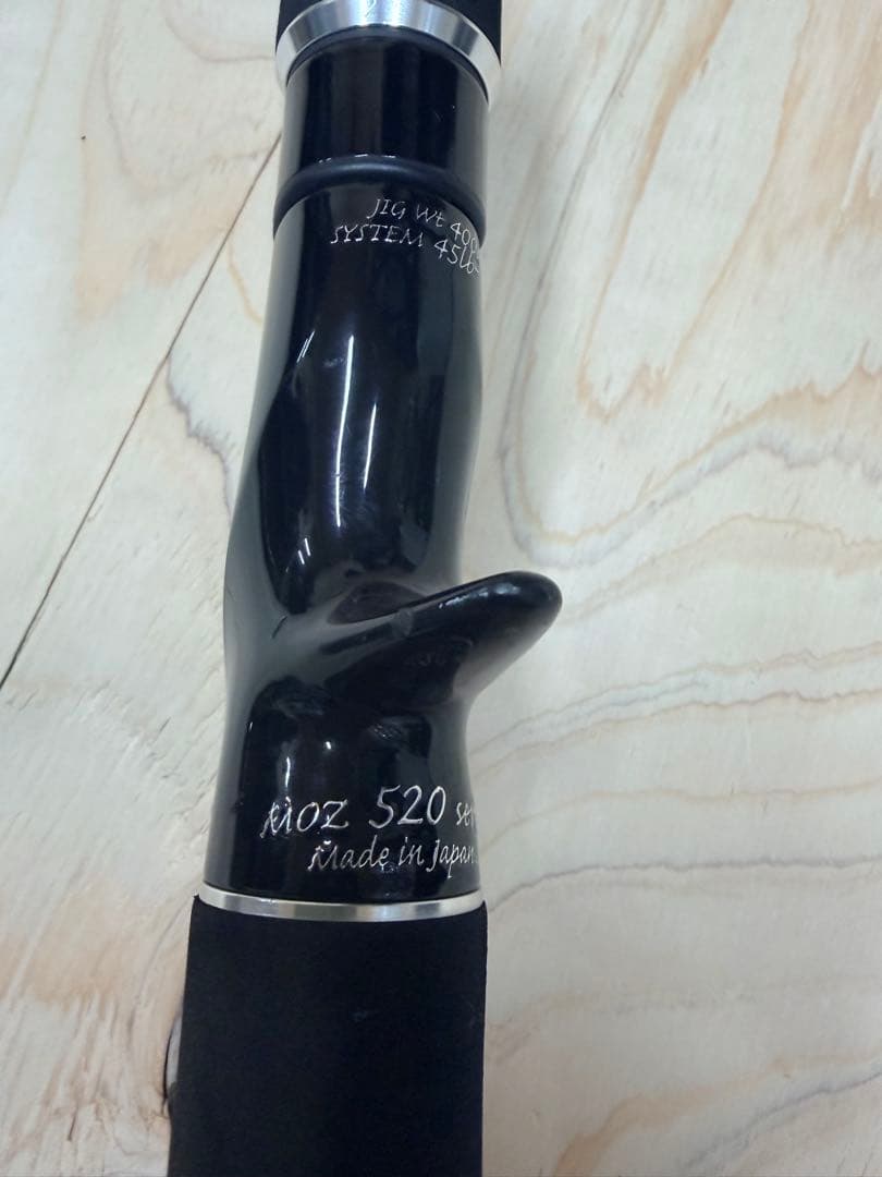 タカミテクノス モズ takamitechnos moz 524LM