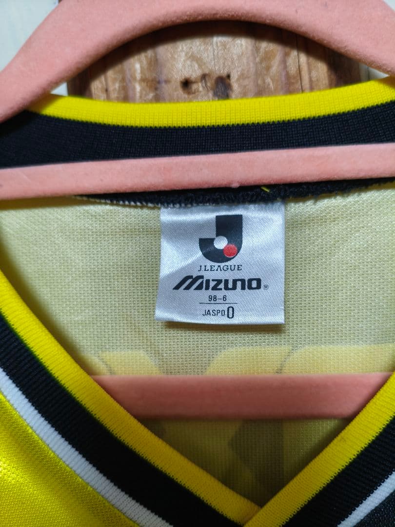 Kashiwa Reysol 1994-96 #9 Syuji Kusano-最安値に挑戦