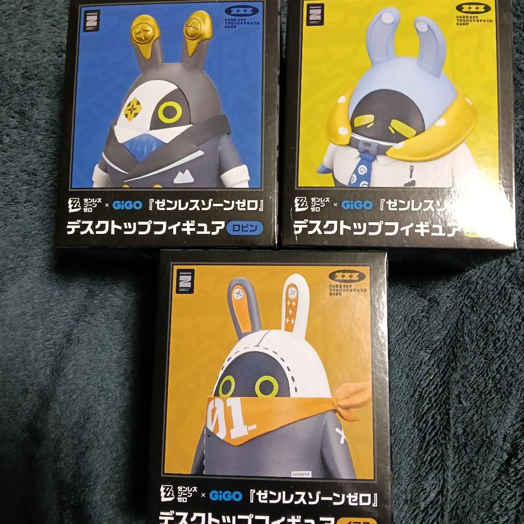 ゼンレスゾーンゼロ【GiGO限定】ボンプ デスクトップフィギュア 全3種