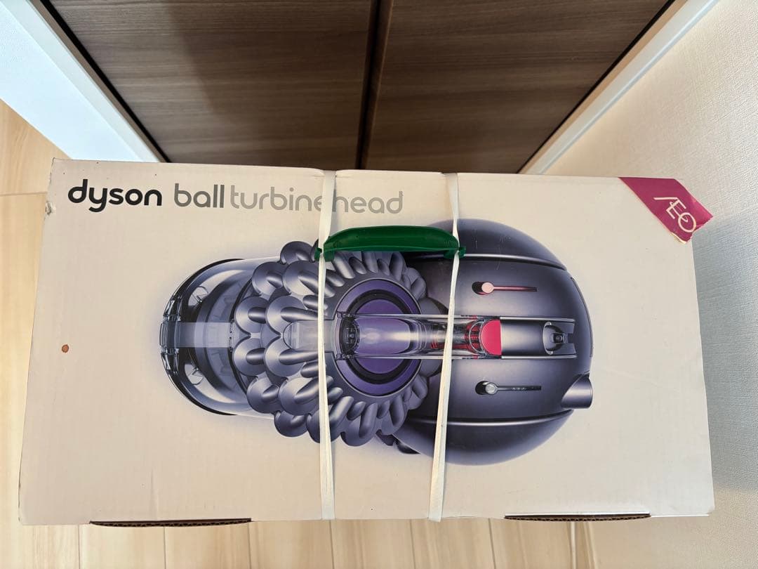 【未開封品】ダイソン DC63 Dyson Ball Turbinehead