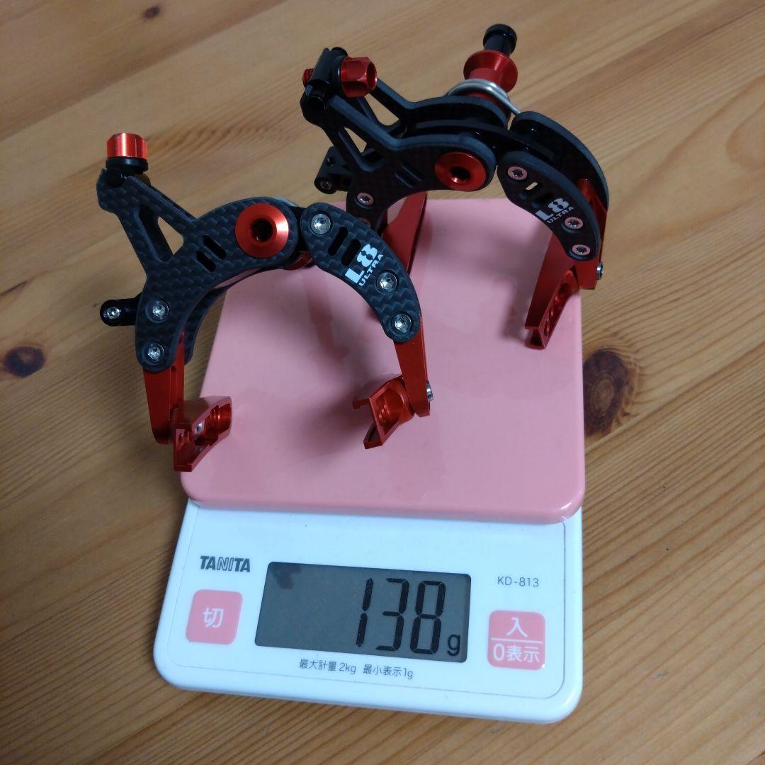 カーボンキャリパーブレーキ 赤/黒 137g