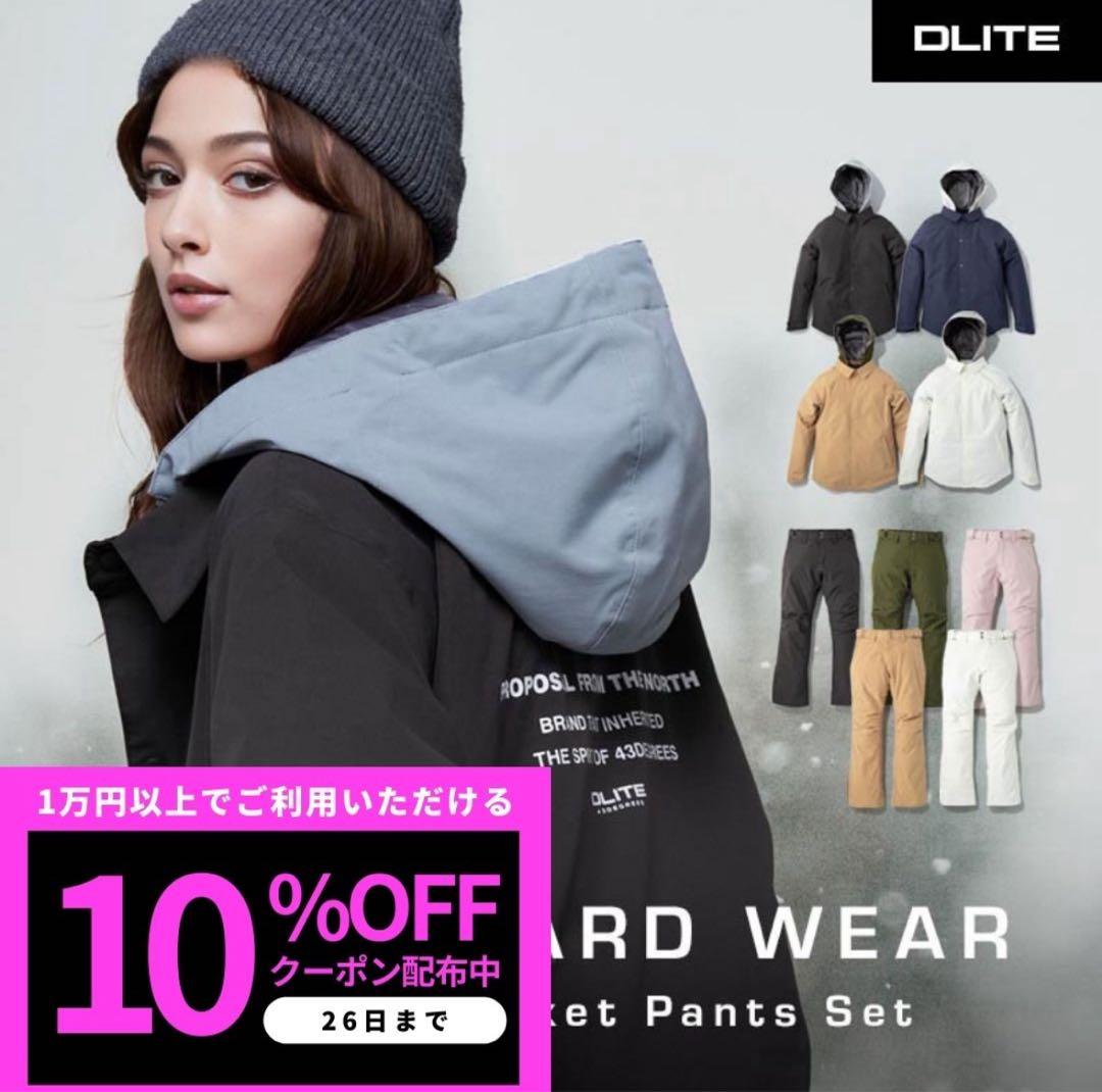 【MAYU】スノボウェア　6点セット　スノーボードウェア