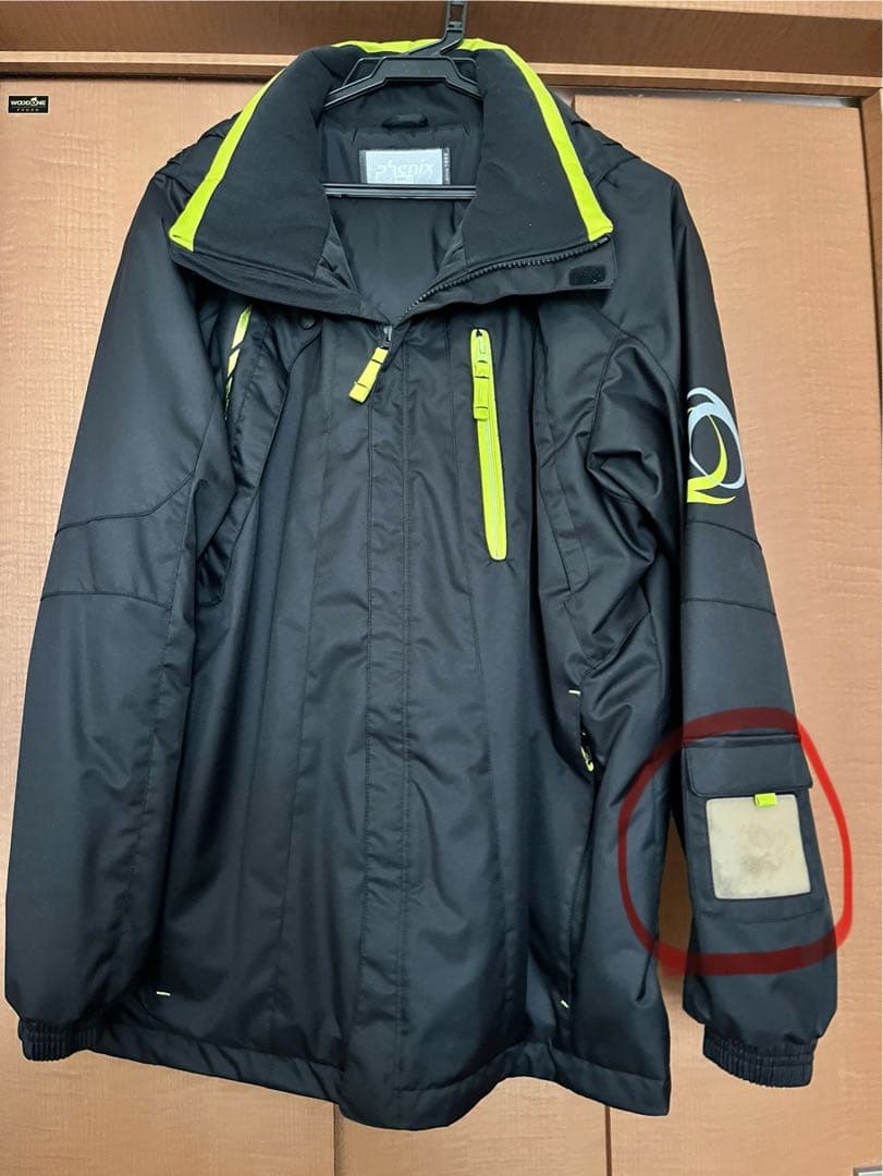 スキーウェア フェニックス 170