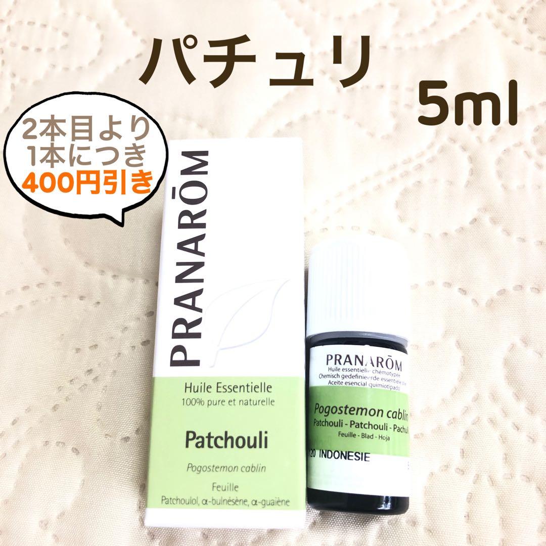 せっちゃん様 リクエスト 10点 まとめ商品