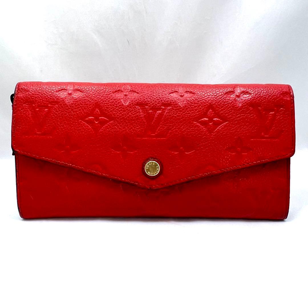 ルイヴィトン アンプラント ポルトフォイユキュリーズ オリアン(赤) 長財布