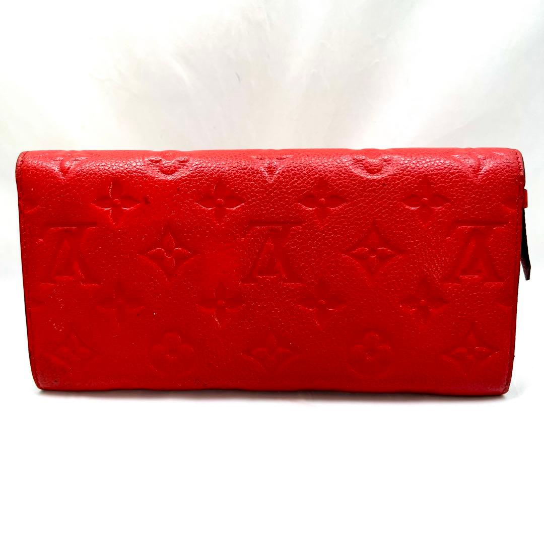 ルイヴィトン アンプラント ポルトフォイユキュリーズ オリアン(赤) 長財布