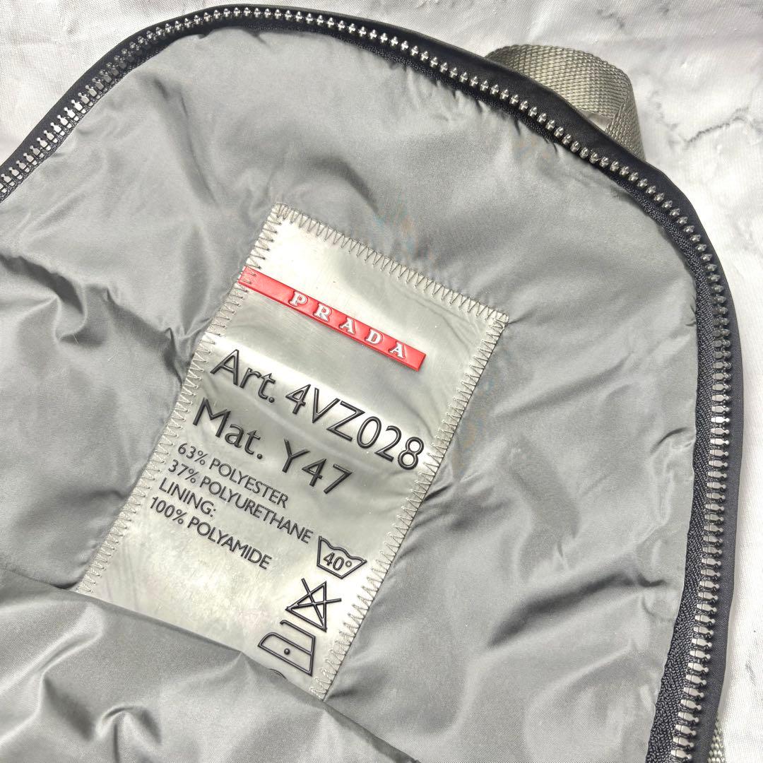 ♡16万→♡プラダ プラダスポーツ ナイロン リュック バックパック 黒