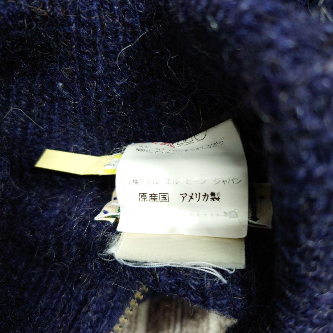 80's USA製 L.L.Bean アルパカ混 ドライバーズニット 美品