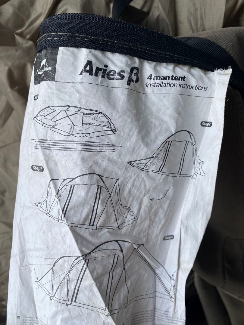 R*o様 Naturehike Aries β トンネルテント アウトドア かま