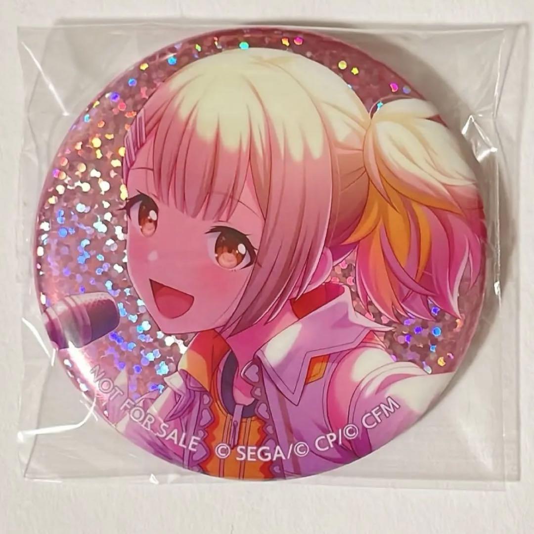 プロセカ グリッター 缶バッジ 特典 vol.3B 小豆沢こはね - メルカリ