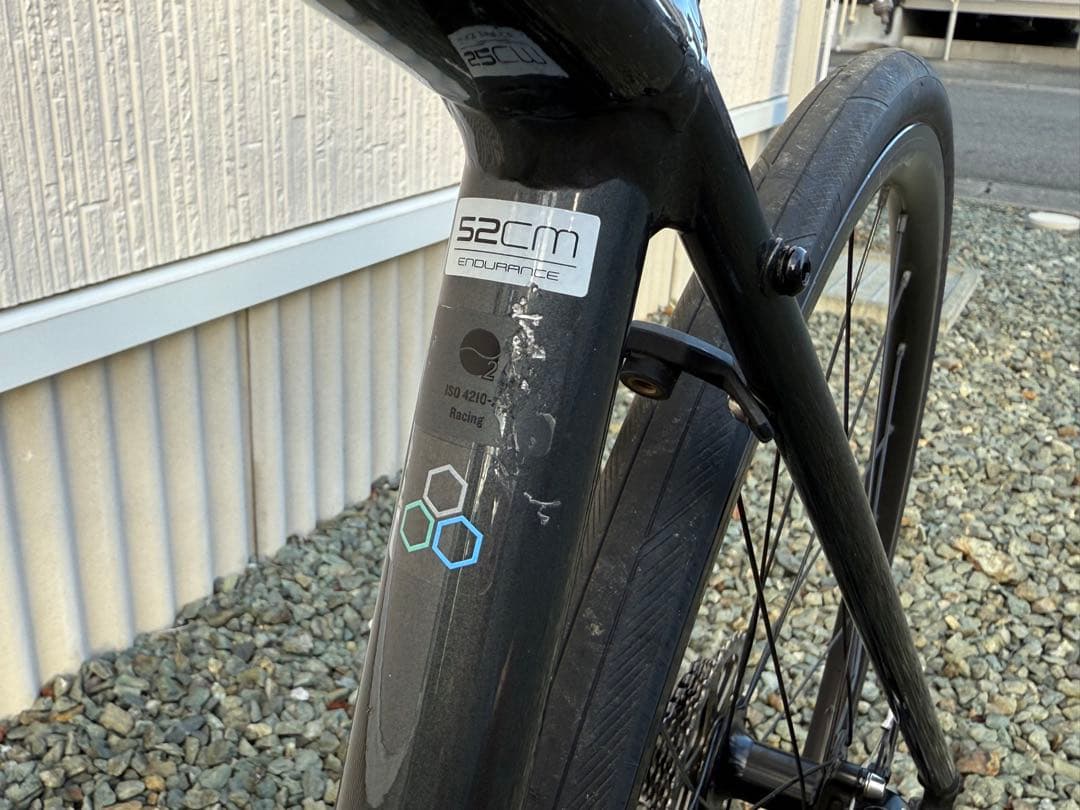 TREK Domane AL3 Disc 2021 52サイズ