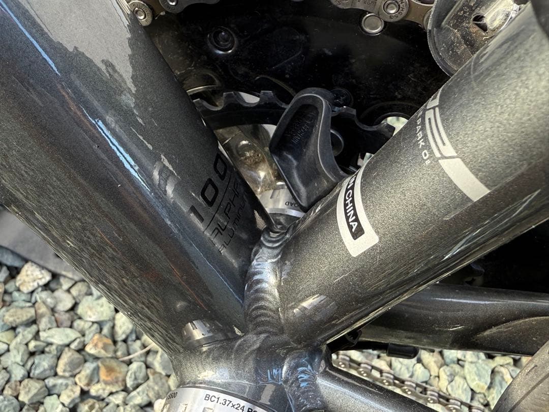 TREK Domane AL3 Disc 2021 52サイズ