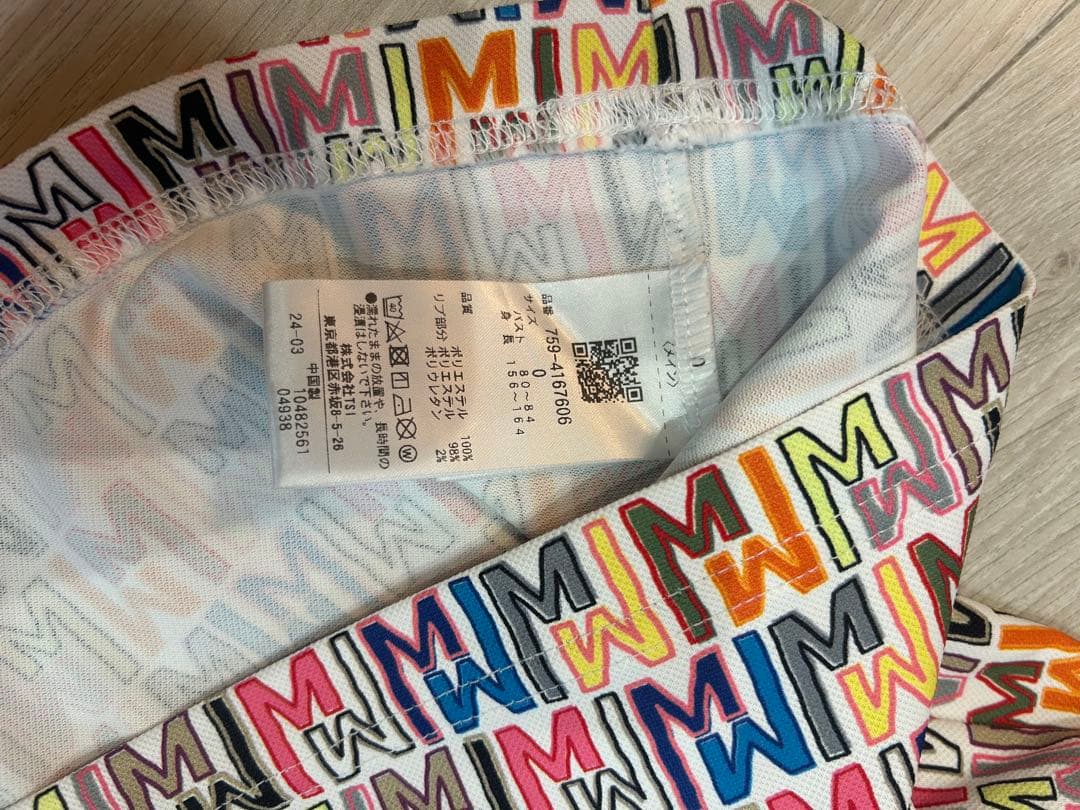 マスターバニーエディション、レディースゴルフウェア