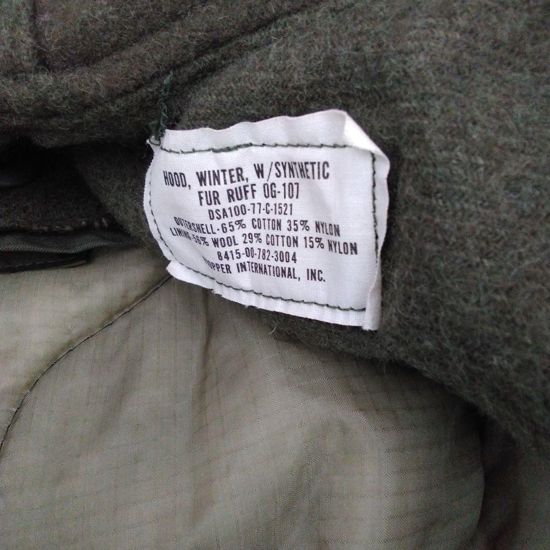 デット〔米軍実物〕☆m 65フィッシュテール　m 65モッズコート☆　xs