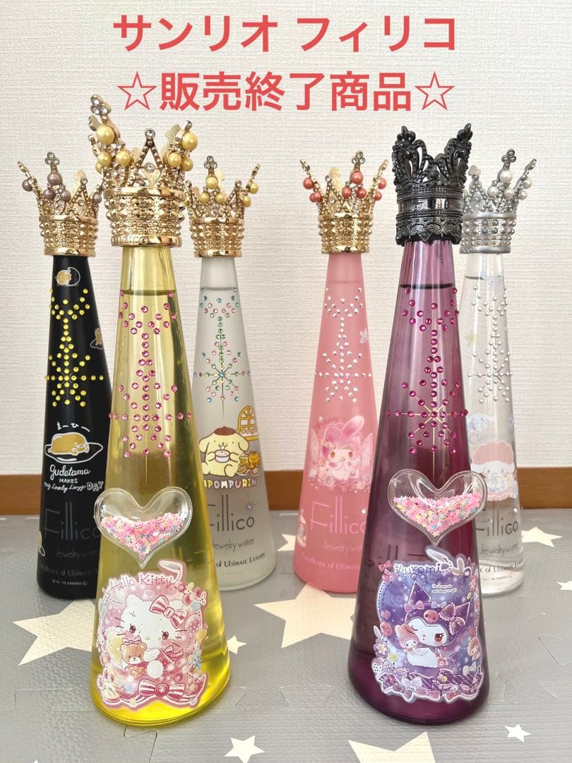 フィリコ サンリオ 6本セット - メルカリ