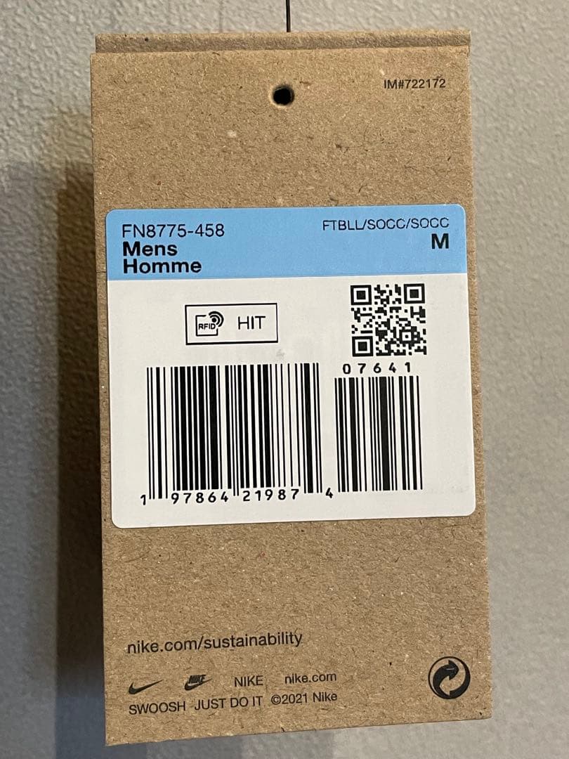 【タグ付き正規品】オーセンティック バルセロナ24-25ラミン ヤマル 19