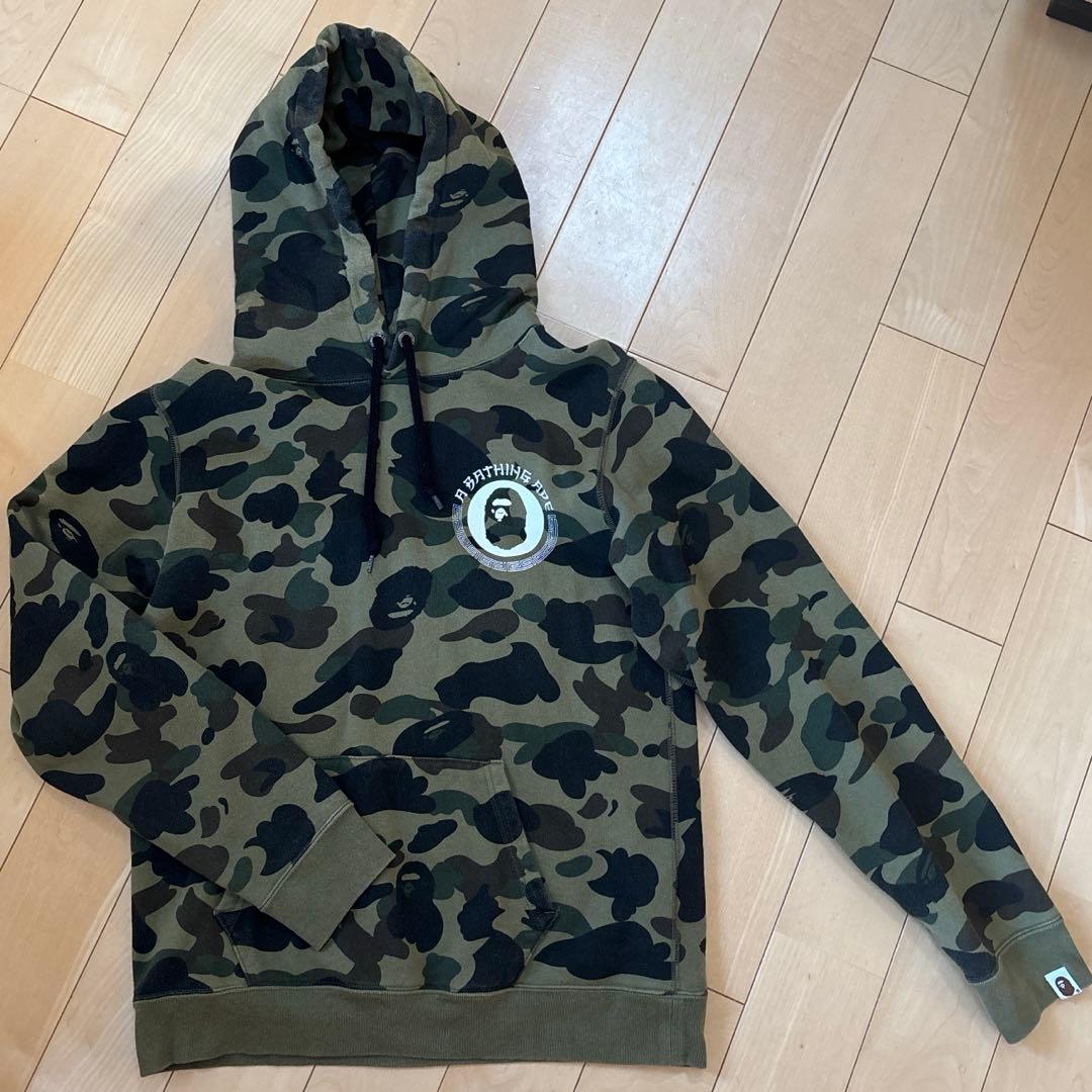 お値下げ中⭐︎アベイシングエイプ　パーカー　Green サイズS