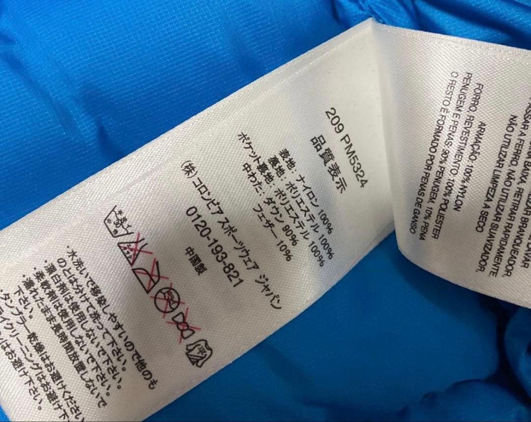 Columbia ダウンジャケット 黒/青 フード付き