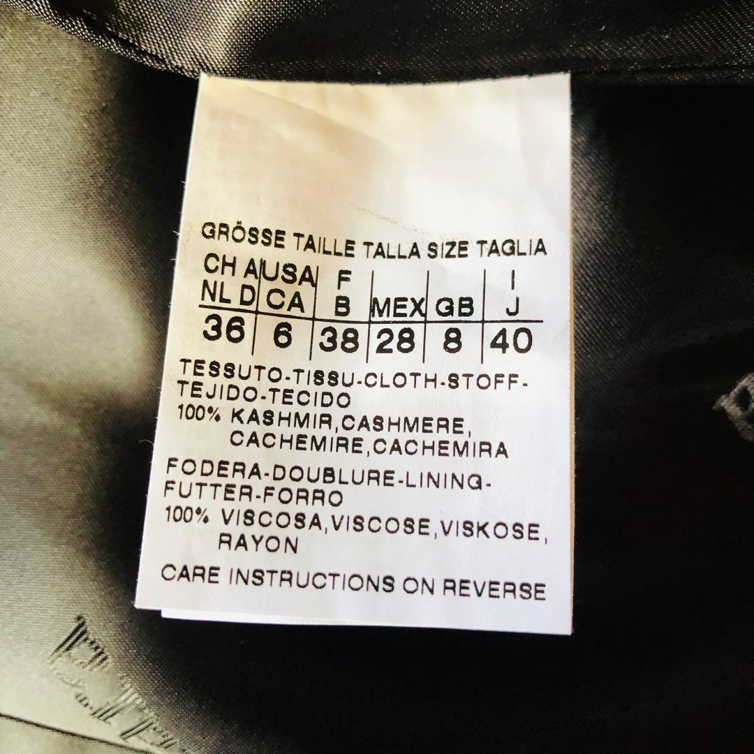 未使用 ✨マックスマーラ ベルテッドコート カシミヤ100% 女優襟 濃灰 40