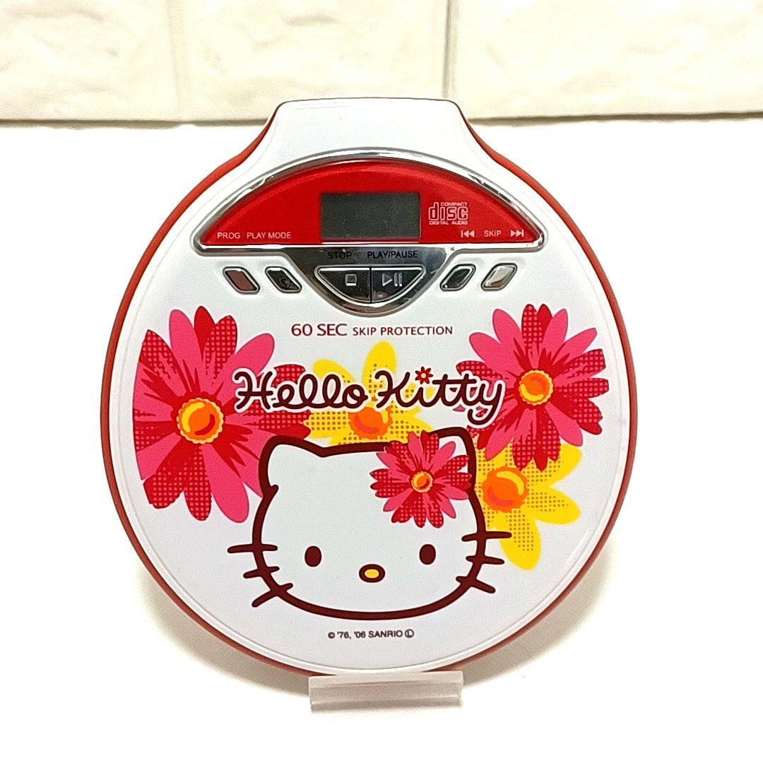 希少！ 【ハローキティ】 スロットインDVDプレーヤー 未使用 希少