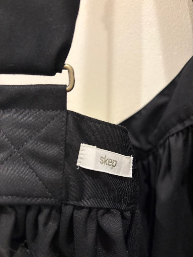 skep スケップ　ギャザージャンパースカートブラック　日本製
