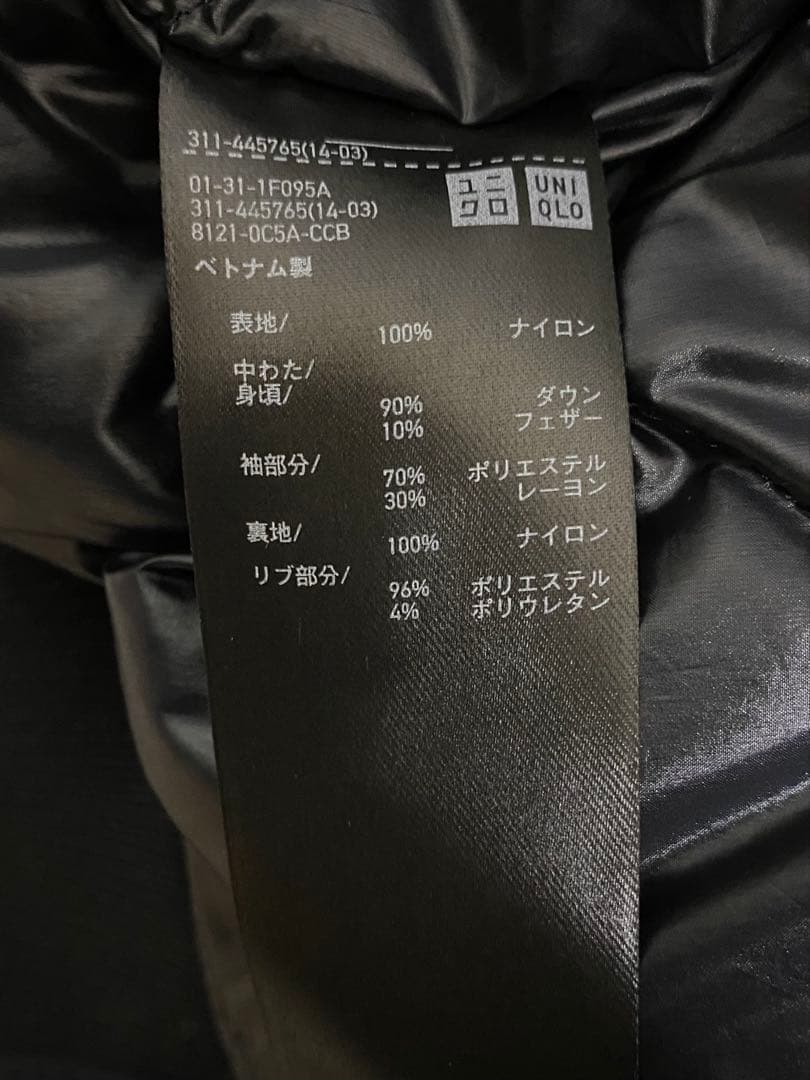 UNIQLO +J ハイブリッドダウンオーバーサイズMA-1 ブラック XS