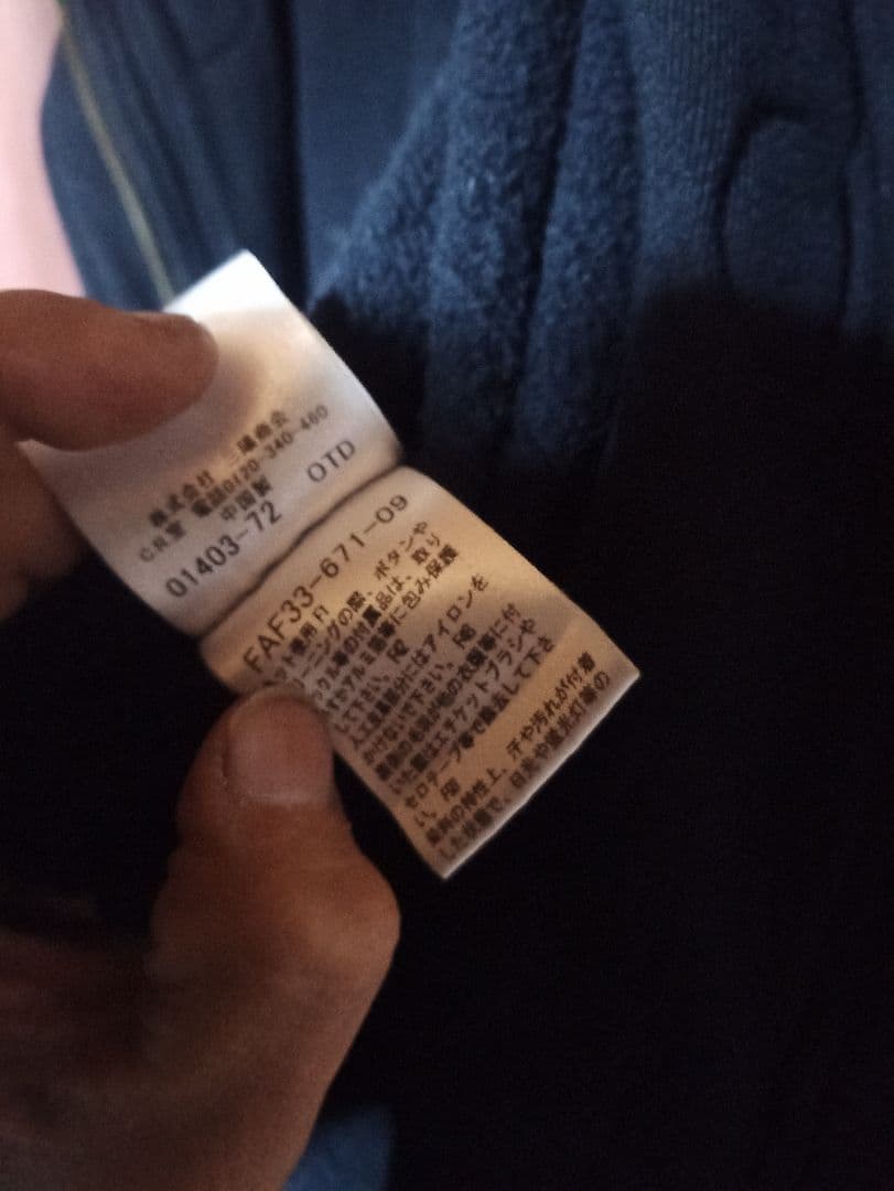 BURBERRYバーバリーBLUE LABEL ダッフルコート 38　三陽商会