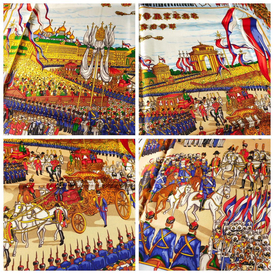 ☘️極美品☘️ HERMES　モスクワ大行進　カレ90 ライトブルー