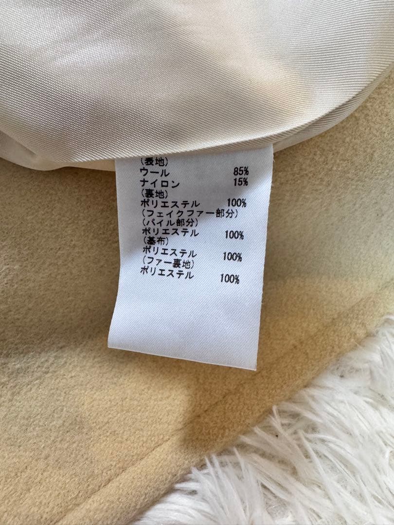 美品　グレースコンチネンタル　ビーバーウールロングコート　イエロー　36