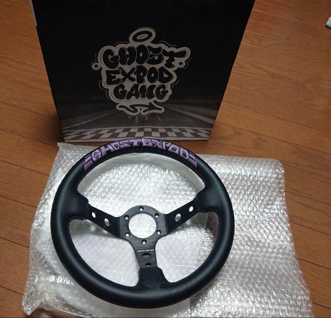 GHOSTEXPOD GEステアリング【4th.モデル】