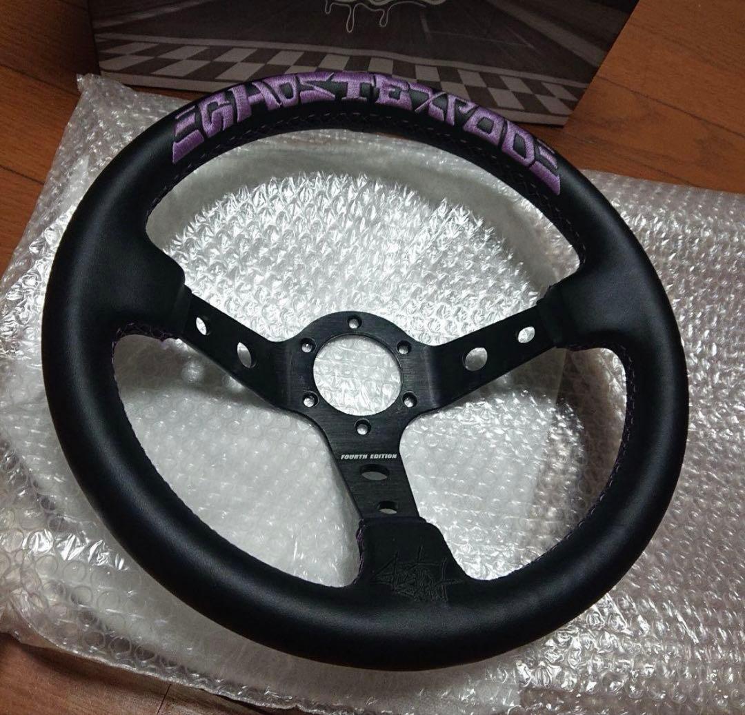 GHOSTEXPOD GEステアリング【4th.モデル】