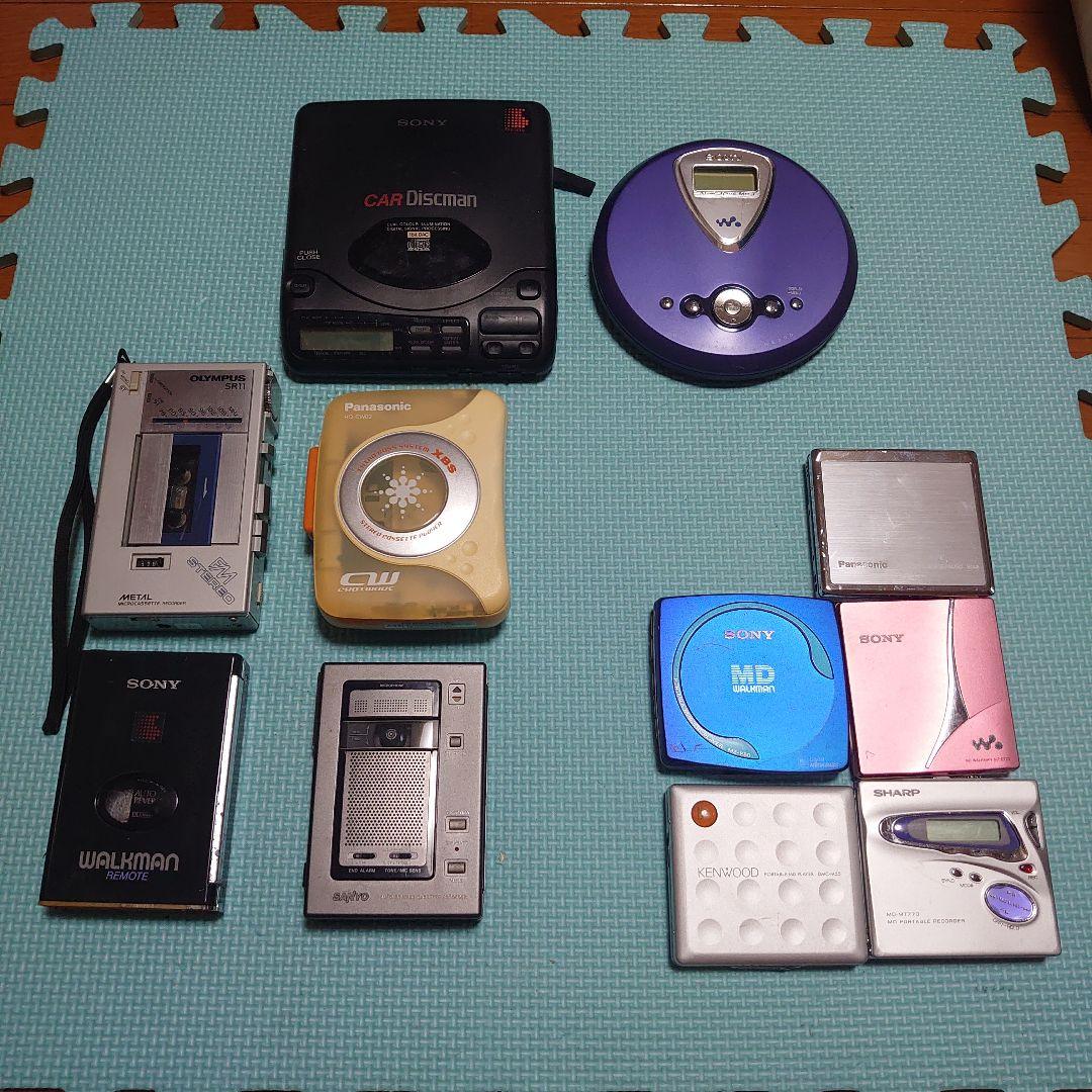 ウォークマン　まとめ売り