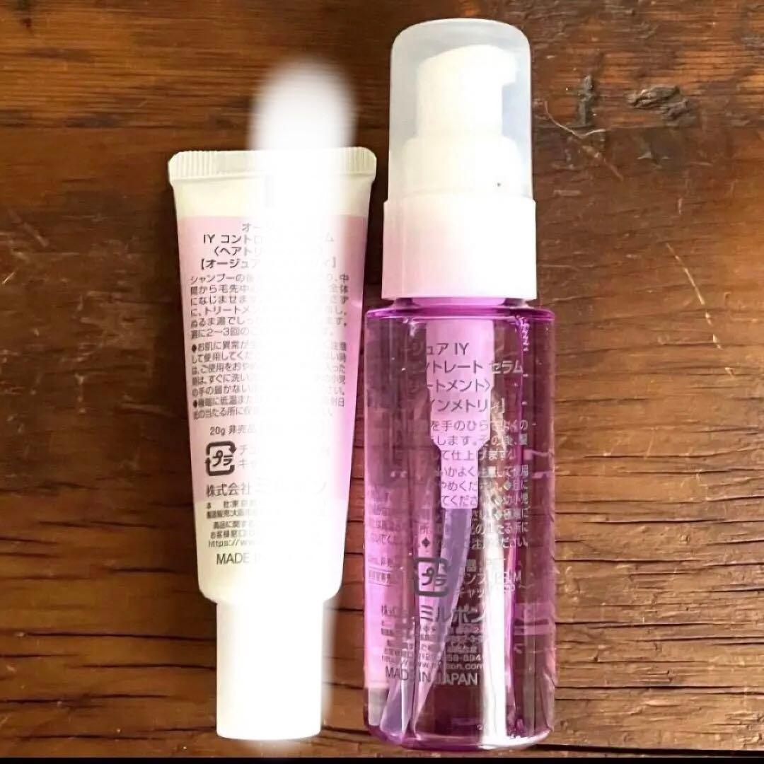 NANA オージュア4点