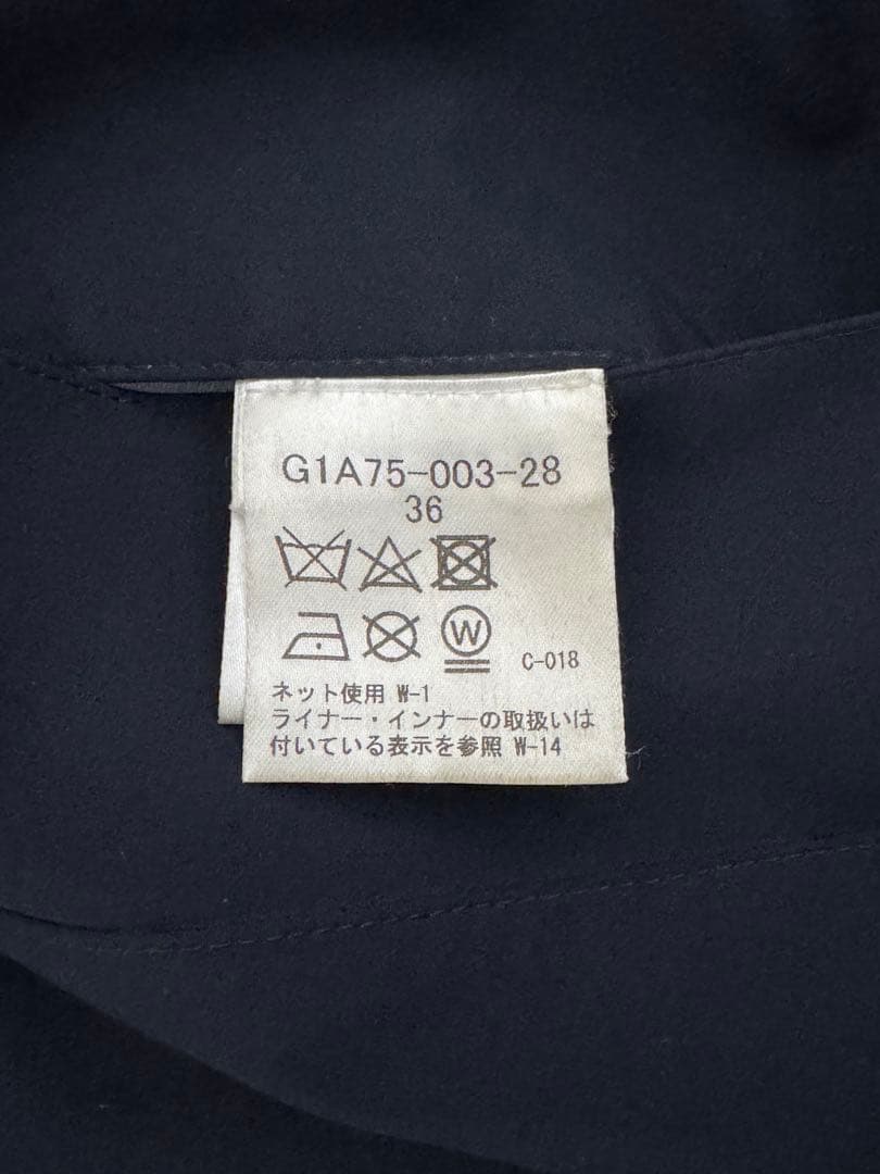 マッキントッシュ　パーテックスシールドエアー ステンカラーショートコート