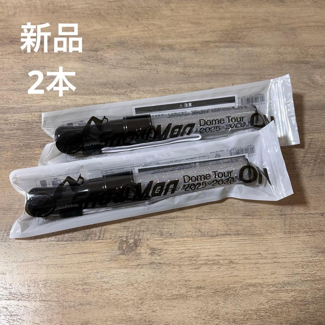 SnowMan Dome Tour 2025-2026 ON ペンライト 2本 - メルカリ