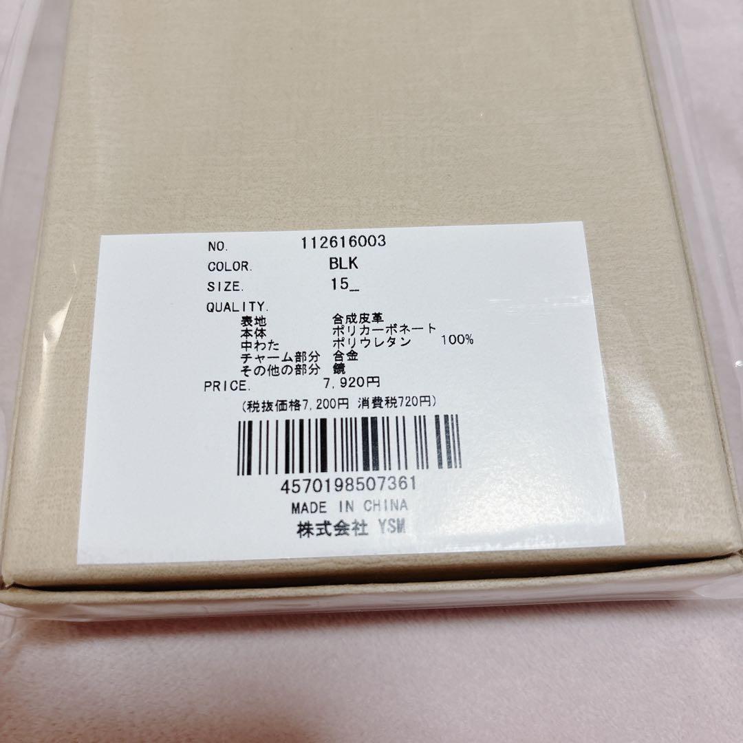 Darich ブラック iPhoneケース カードポケット付き iPhone15