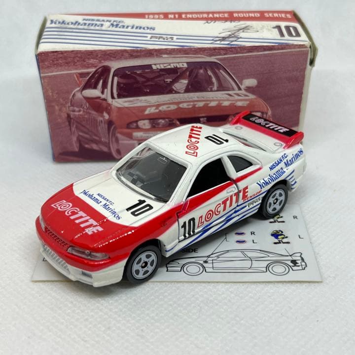 トミカ 日産スカイライン R33 GT-R ロックタイト【アイアイアド特注品