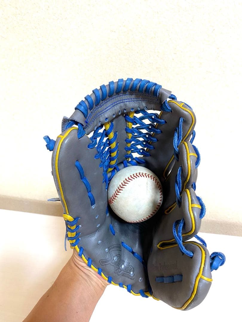 《久保田スラッガー》軟式一般内野手用オーダーグラブ《D1》