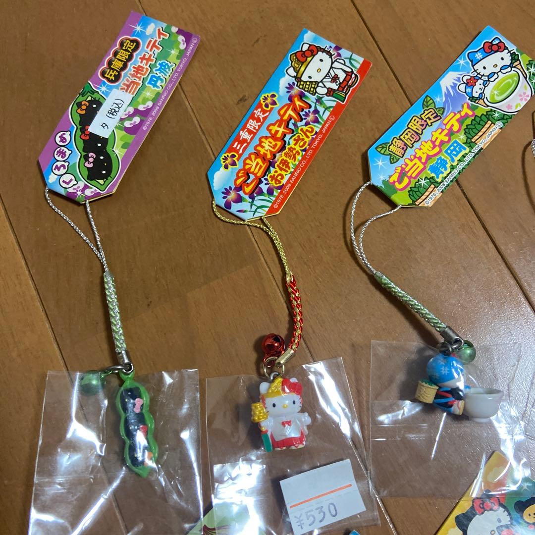 も*り様 ご当地キティ 根付けストラップ まとめ売り