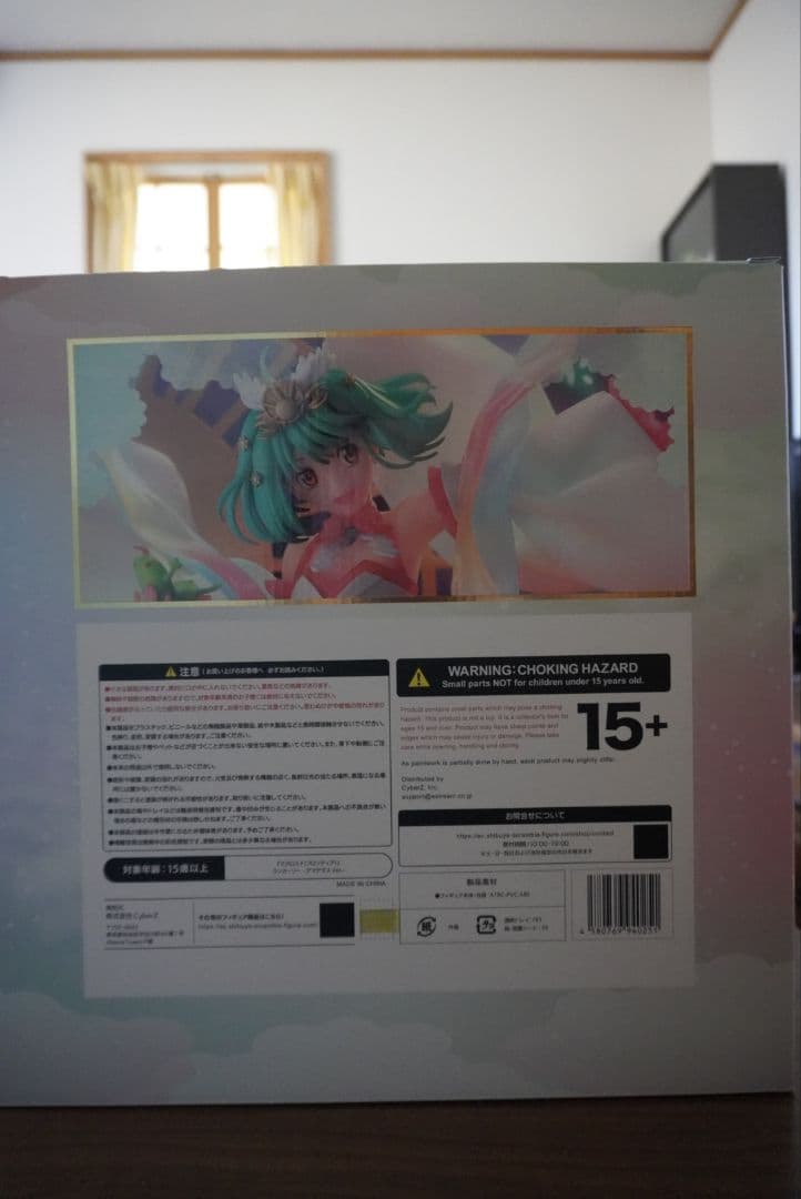 ランカ・リー　アマテラス　フィギュア　マクロスF　フロンティア 　1/7