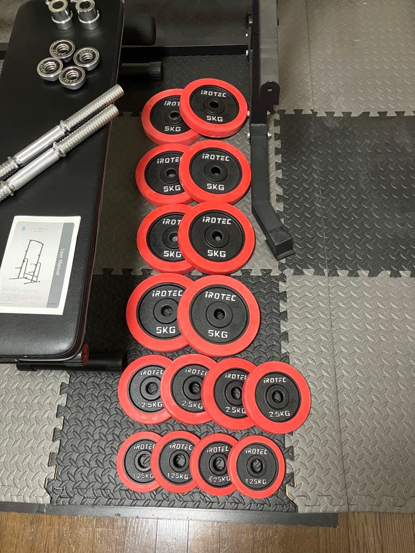 バーベルラック バーベル・ダンベル付き　名古屋周辺で引き取り専用